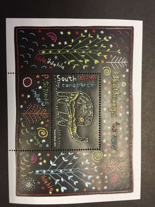 RSA Mint Miniature Sheet - 2014 Ukuthunga to sew