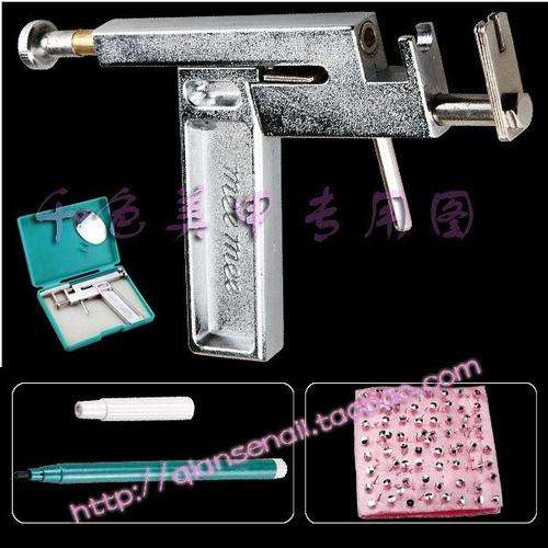 Ear Piercing gun with 98 FREE studs