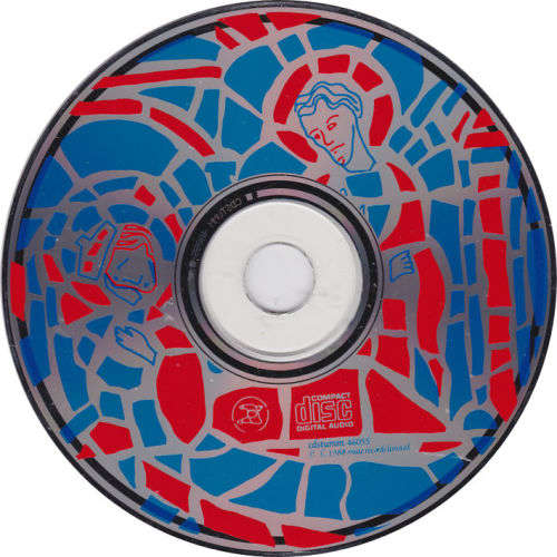Erasure - The Innocents CD - CDSTUMM46055