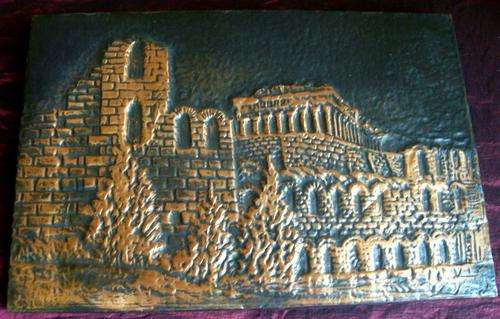 SMALL VINTAGE COPPER EMBOSSED WALL HANGING