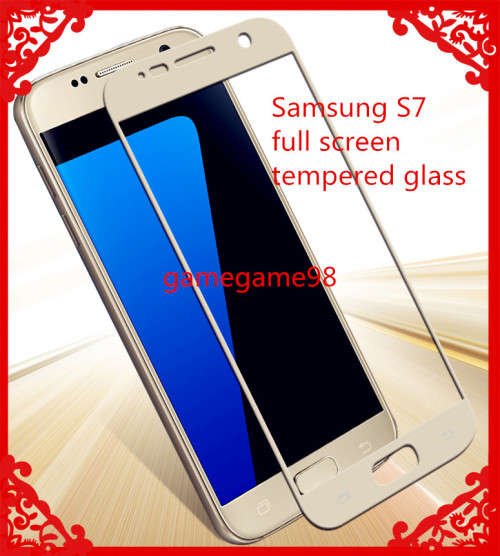 Samsung Galaxy S7 Full Screen Tempered Glass Screen Protector