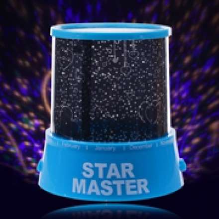 Amazing Sky Star Cosmos Laser Projector Lamp Night Light,local stock, same day ship!