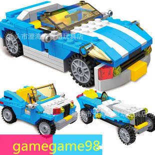 kid's LEGO toy 3in1 road master  race car 152 blocks
