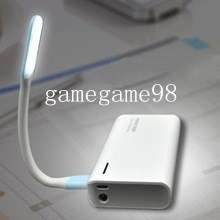 USB Led Portable Light LED LAMP