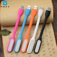 USB Led Portable Light LED LAMP