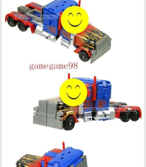 Transformer Toy ideal gift for kid