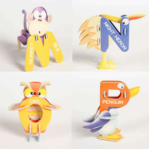 3D English Alphabet letters puzzles 26 letters