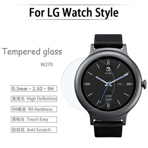 Tempered glass screen for LG Watch Style Also known as LG W270