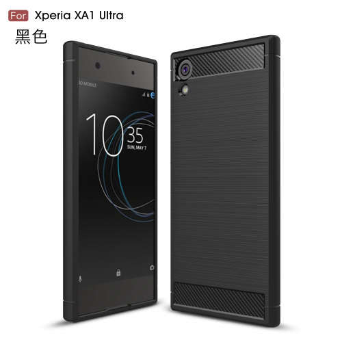 Carbon Fibre TPU Silicone Gel Case Edge Protection Phone Cover For SONY XA1 ULTRA
