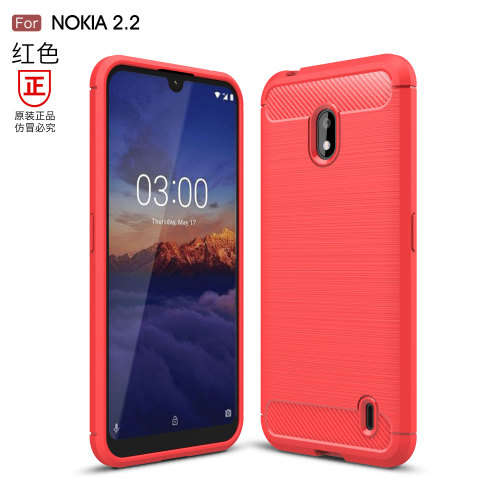 Carbon Fibre Silicone Gel Case Cover For NOKIA 2.2
