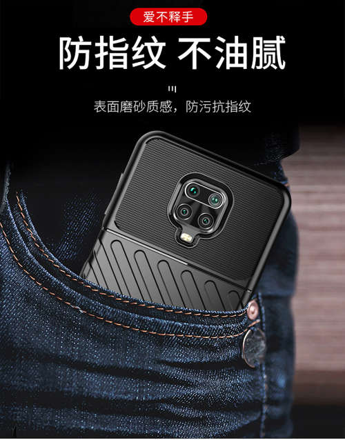 Thunderbolt Shockproof Case Cover For Xiaomi Redmi Note 9s Note 9 Pro