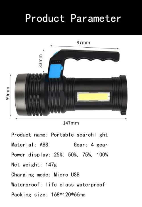 XP LED Long Range Flashlight Rechargeable Powerful Handheld Spotlight Torch