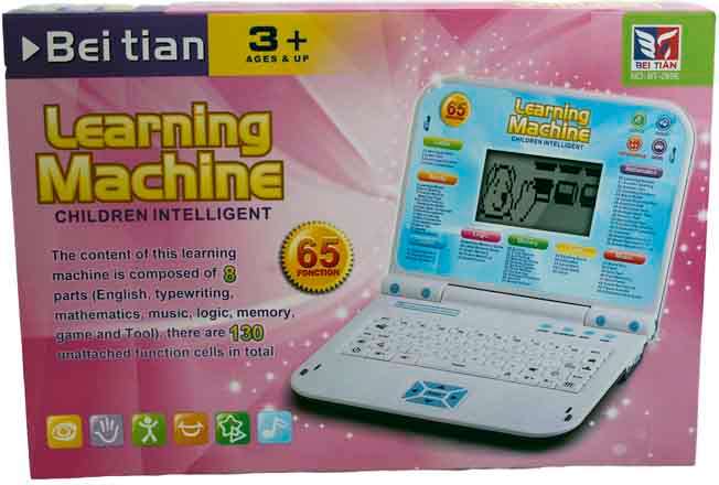 kids educational laptop intelligent learning machine 65 functions at factory price to the public.