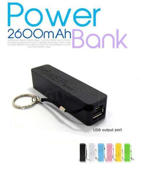 Portable stylish 2600mah powerbanks