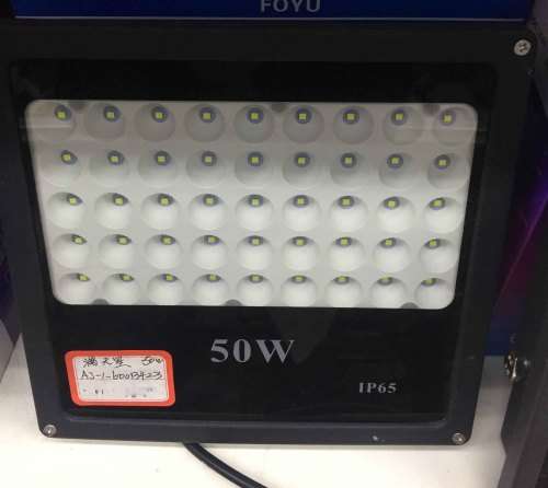 New stock ! Full 50W 220V LED IP65 FLOODLIGHT !!!