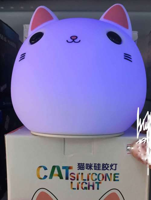 CAT SILICONE LIGHT