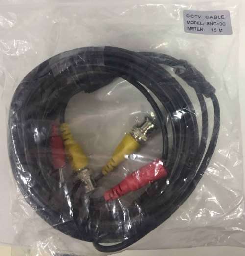15m RG59 CCTV CAMERA CABLE ( VIDEO AND POWER CONNECTOR )