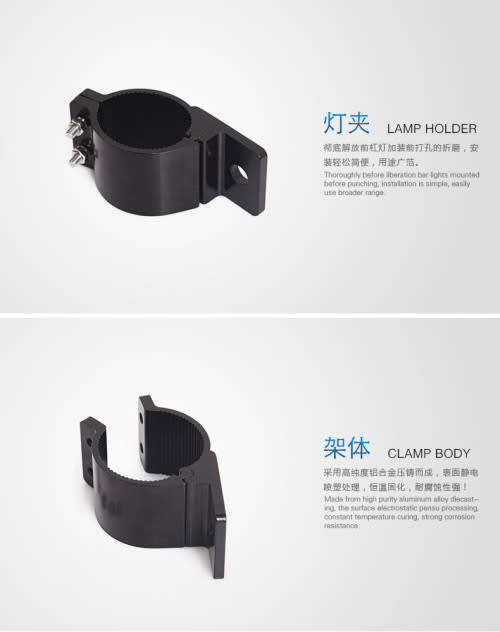 Pair Led Work Light Bar 66-71mm Universal Bull Bar Bumper Mounting Bracket Clamps