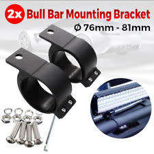 Pair Bull Bar Mounting Brackets Clamp Light Bar HID Bullbar Mount 76-81mm Black