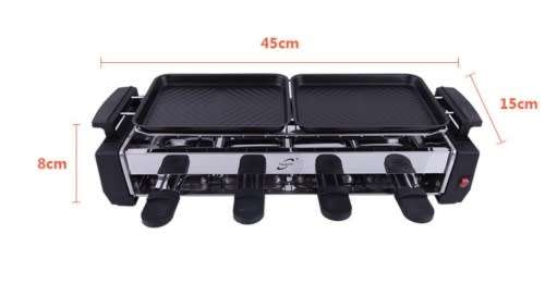 Electric Barbecue Grill