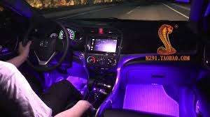 Car Voice-Activated LED Foot Light Strip Bar, Interior Decorative Colorful Atmosphere Lamp