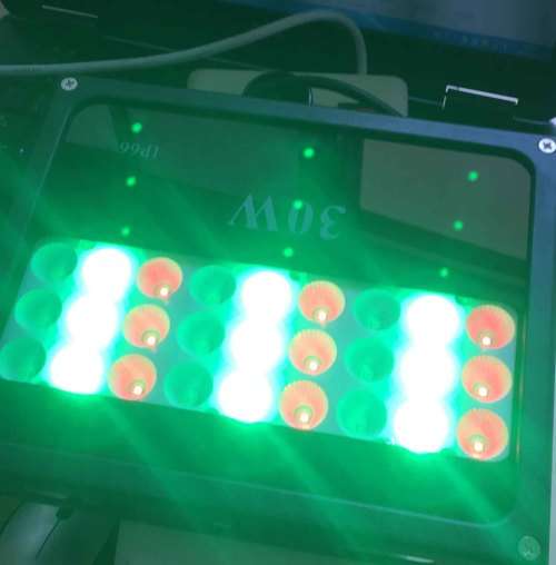 30W RGB LED FLOOD LIGHT