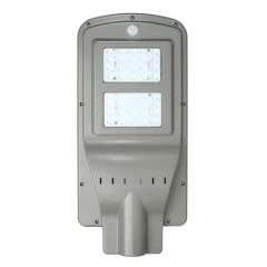 40W  LED Solar Street Lamp