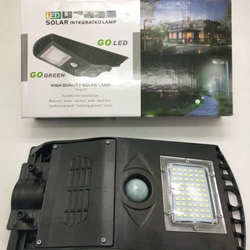 NEW DESIGN 20W LED Solar Motion Sensor Integrated Lamp/Street Light