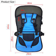 MULTI-FUNCTIONAL CAR CUSHION KIDS SAFETY CAR TRAVEL SEAT