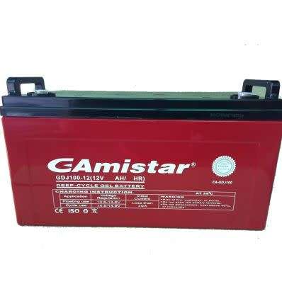12V 50ah Solar Battery