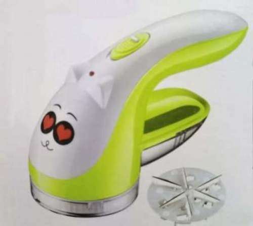 Xingchao Lint Remover