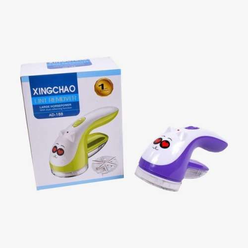 Xingchao Lint Remover
