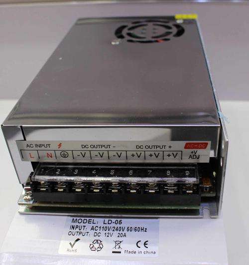 20A POWER SUPPLY BOX FOR CCTV CAMERA  16 CHANNEL KIT ! ( good quality )