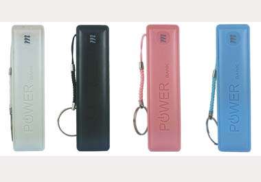 portable and beautiful 2200MAH power bank ( fashion design )