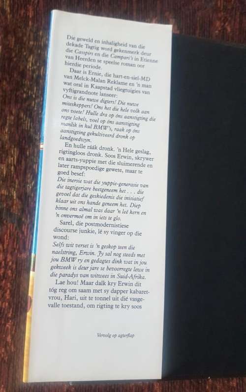 Caspirs and Camparis. Signed copy, First Edition by Etienne Van Heerden