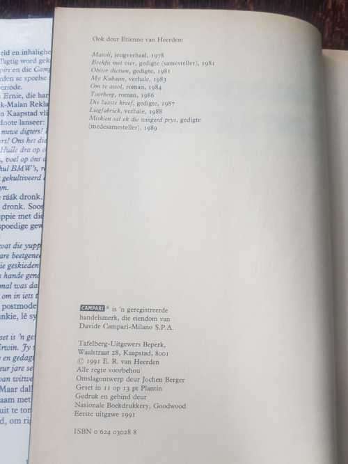 Caspirs and Camparis. Signed copy, First Edition by Etienne Van Heerden