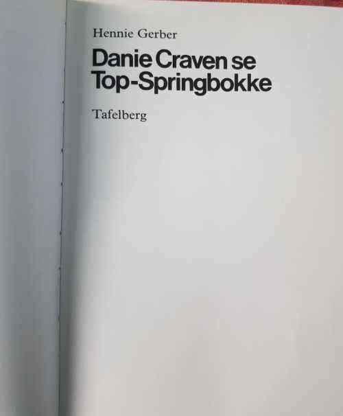 Rugby,  Danie Craven AND Green and Gold, First Editions