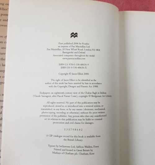 Mirrors of the Unseen AND Rubaiyat of Omar Khayyam