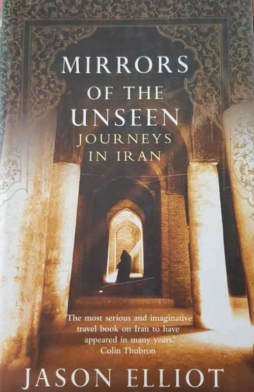 Mirrors of the Unseen AND Rubaiyat of Omar Khayyam