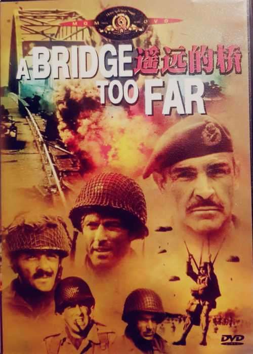 DVD a Bridge too far