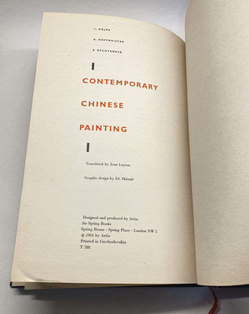 CHINESE ART Book Written by Lubor Hajek