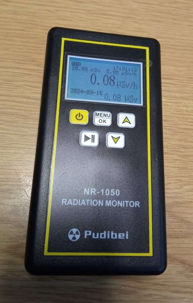 NR-1050 Geiger Counter Radiation Detector