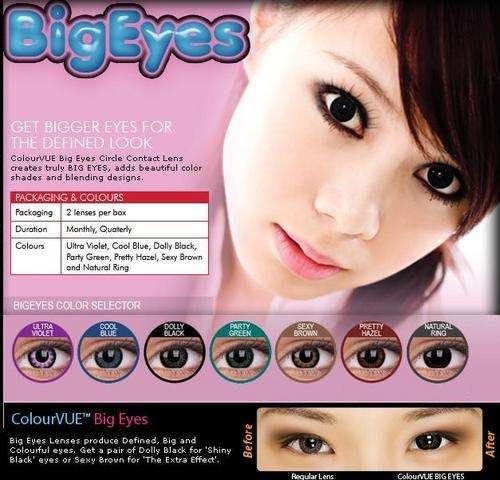 BIG EYES COSMETIC CONTACT LENSES