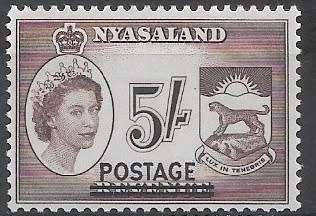 Nyasaland 1963 5/- MM