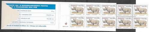 South Africa 1996 Booklet 21 Easipost Rhino