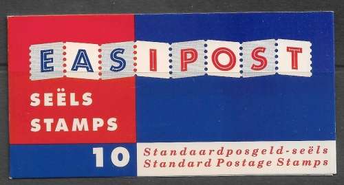 South Africa 1996 Booklet 21 Easipost Rhino