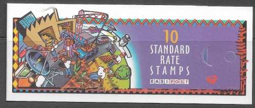 South Africa 1996 Booklet 33 Rhino