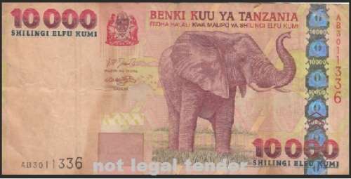 3 x Tanzania Ten Thousand Shillings bank note in  EF condition -@@ - R1 no reserve