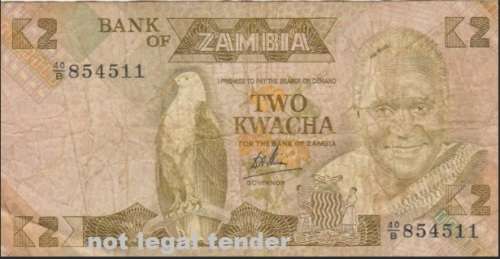 ZAMBIA 2 Kwacha bank note -@@ - R1 no reserve