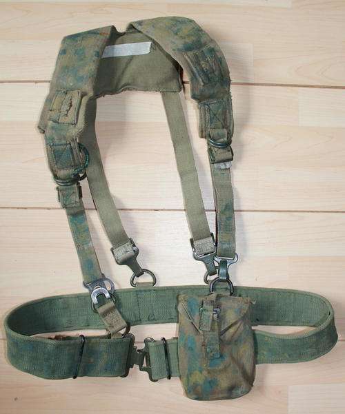 Rhodesian yoke and belt for standard webbing